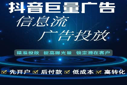 SEM竞价培训：实战案例深度解读